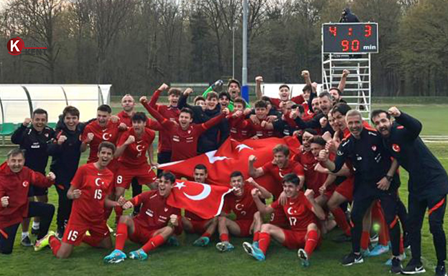 U17 Milli Takımımız Avrupa Şampiyonası'na Katılmaya Hak Kazandı
