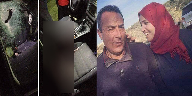 Yahudi yerleşimciler Filistinli kadını taşlayarak öldürdü