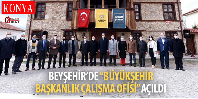 Başkan Altay: “Beyşehir Yeni Bir Turizm Destinasyonu Olacak”