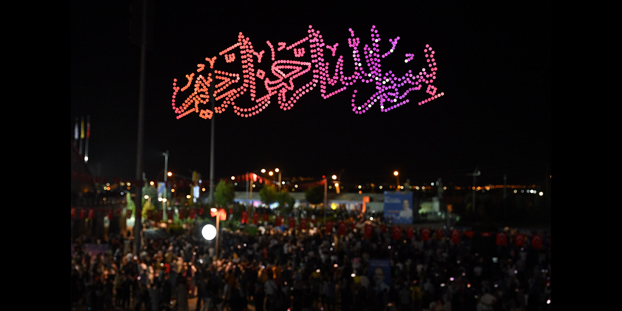 23agus-drone-gosteri2.jpg